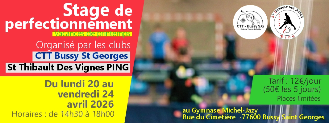 Stage de perfectionnement 20-24 avril 2026